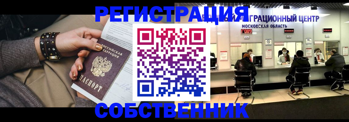 форма 3 в Октябрьском